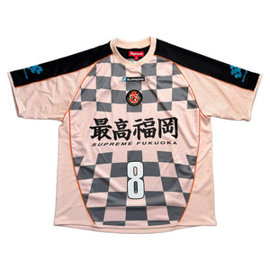 Supreme Jersey - Pink - M