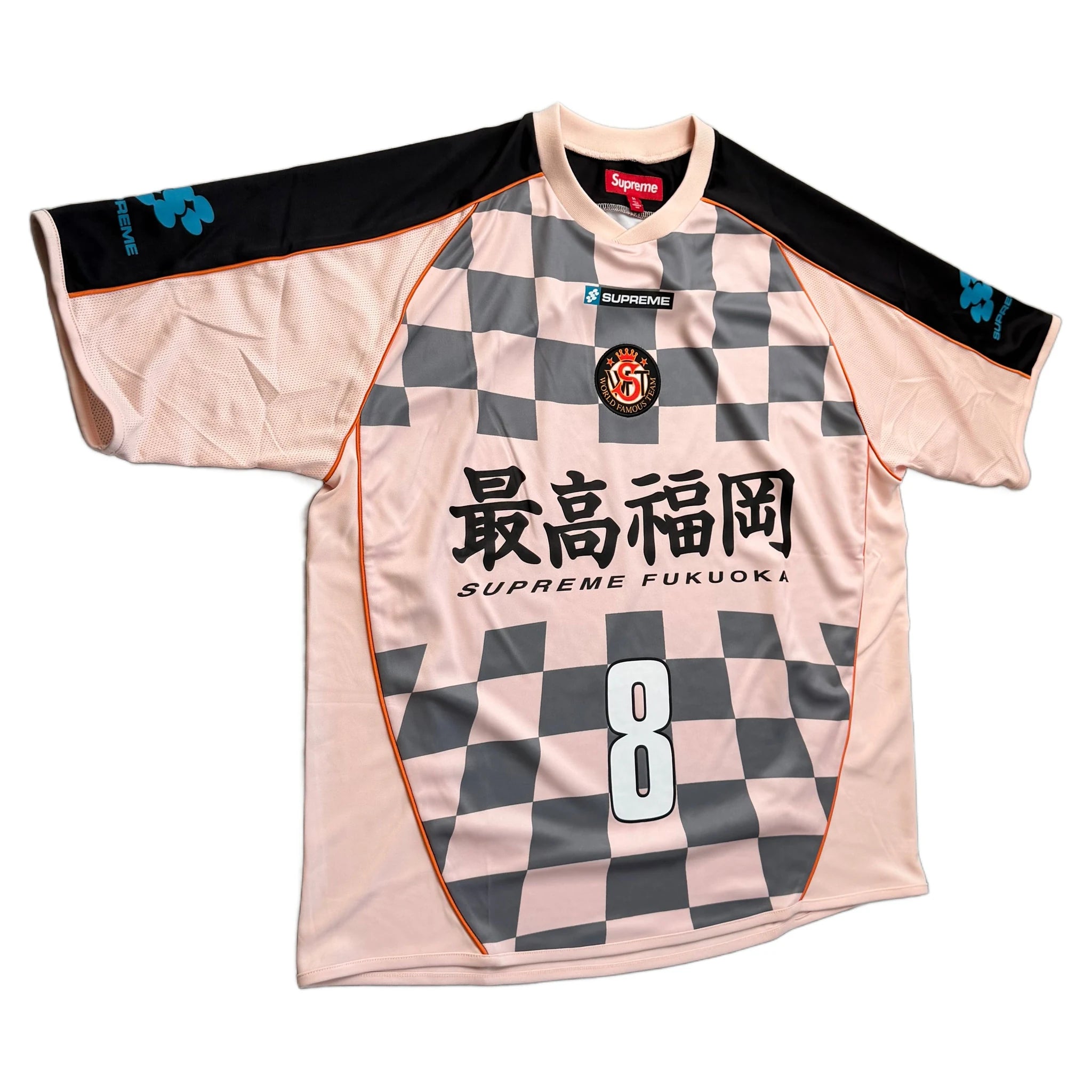 Supreme Jersey - Pink - M