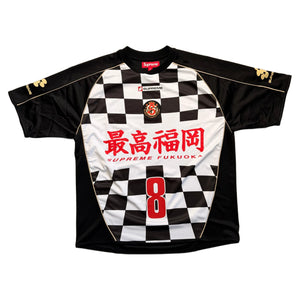 Supreme Jersey - Multi - S