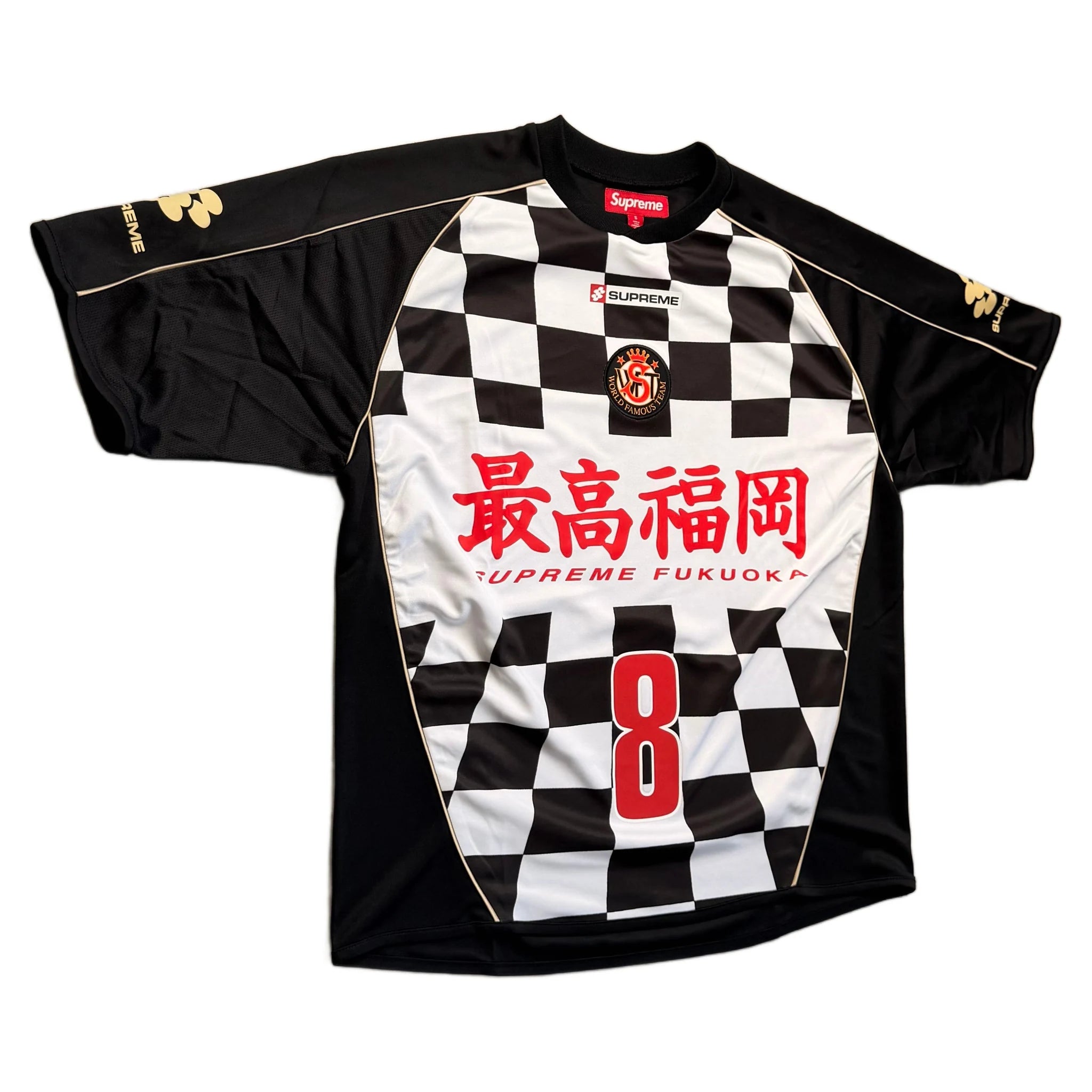 Supreme Jersey - Multi - S
