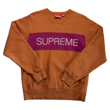 Supreme Sweatshirt - Brown - M