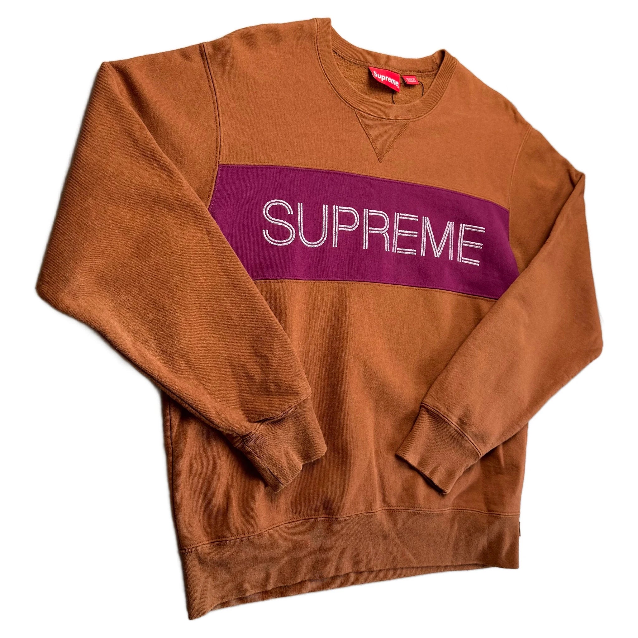 Supreme Sweatshirt - Brown - M