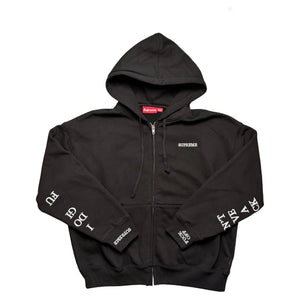 Supreme Hoodie - Black - S