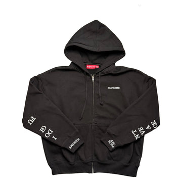 Supreme Hoodie - Black - S