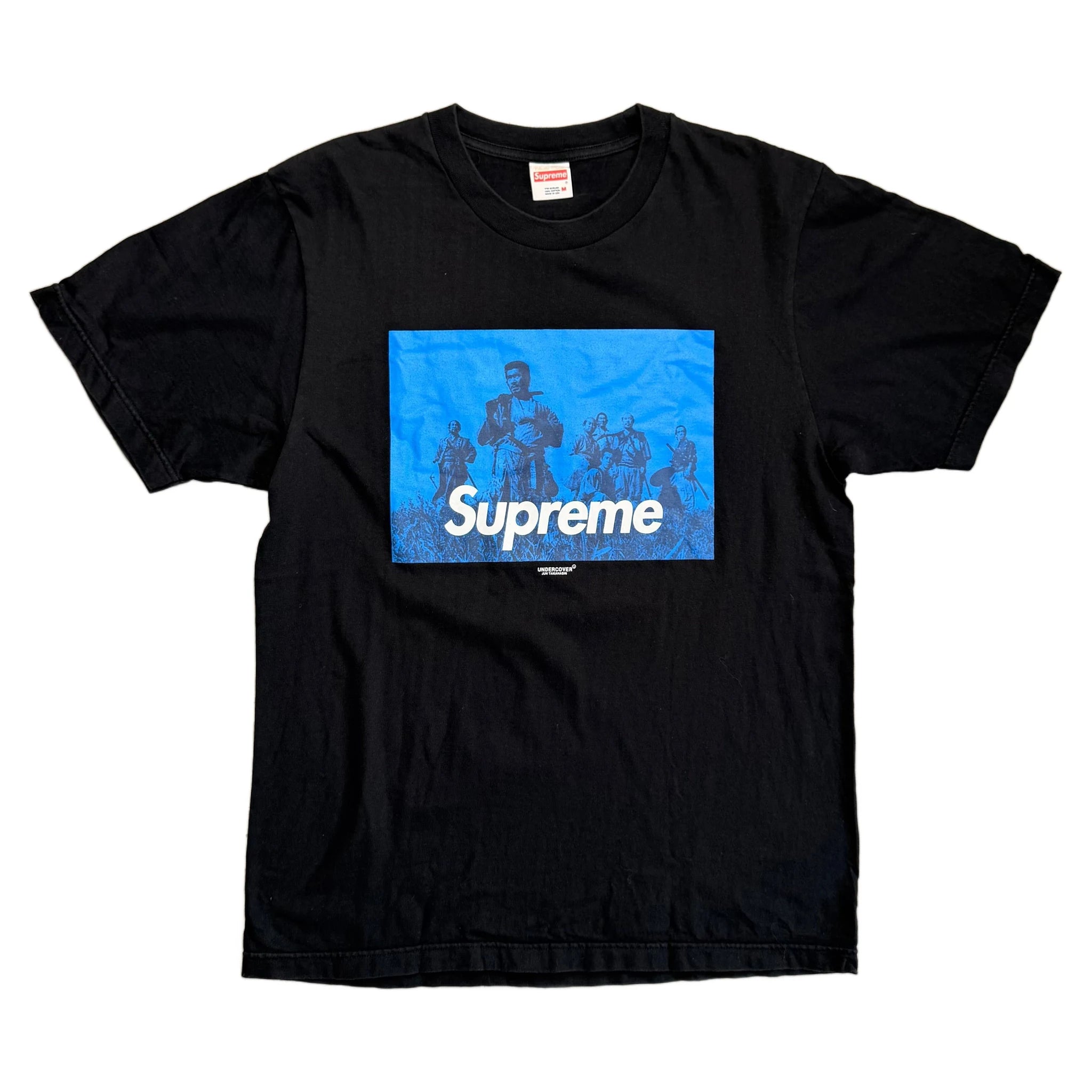 Supreme T-Shirt - Black - M