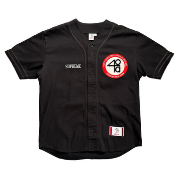 Supreme Jersey - Black - M