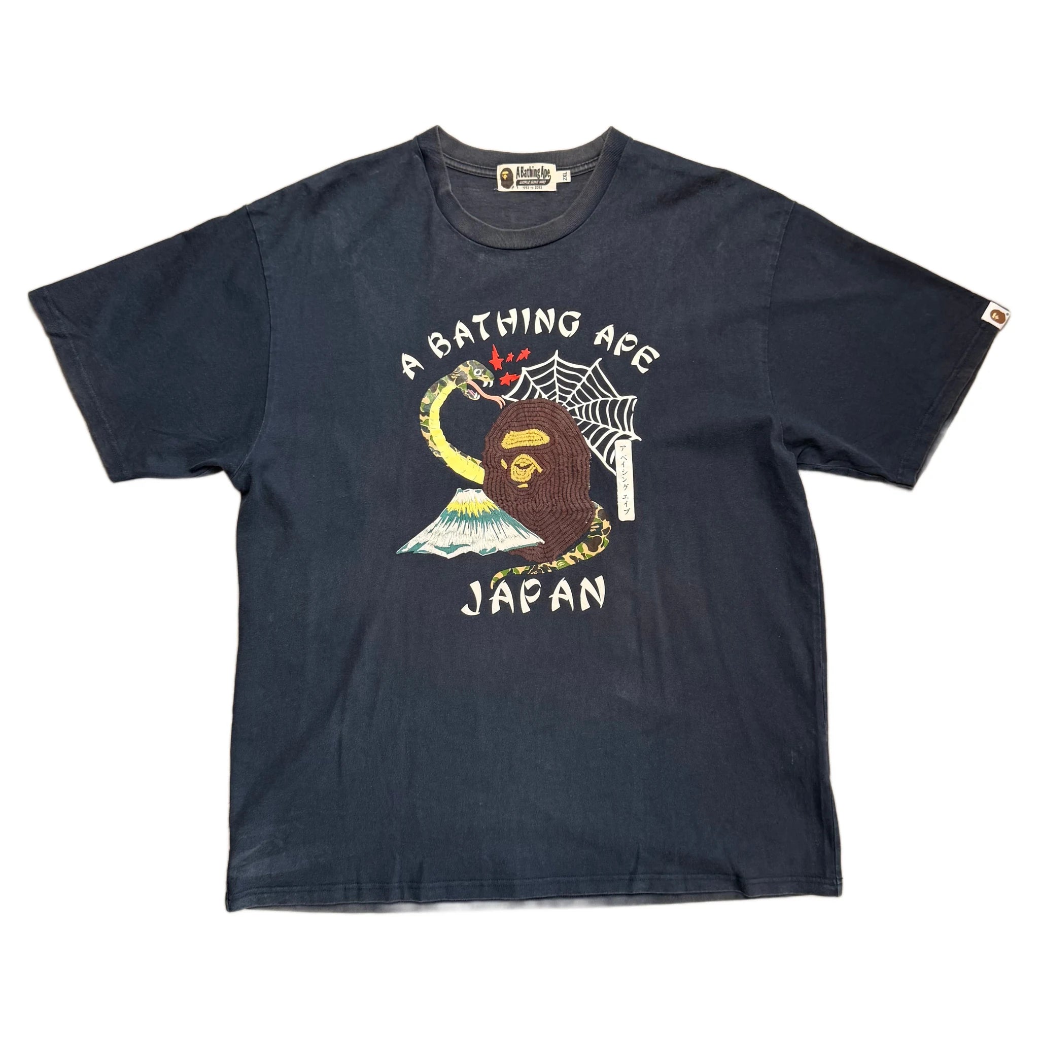 A Bathing Ape (BAPE) T-Shirt - Navy Blue - XXL