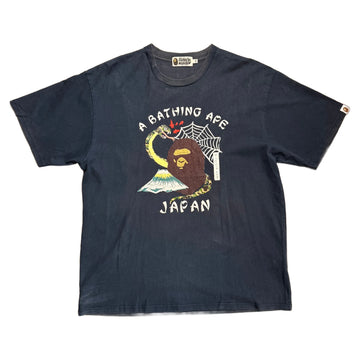 A Bathing Ape (BAPE) T-Shirt - Navy Blue - XXL