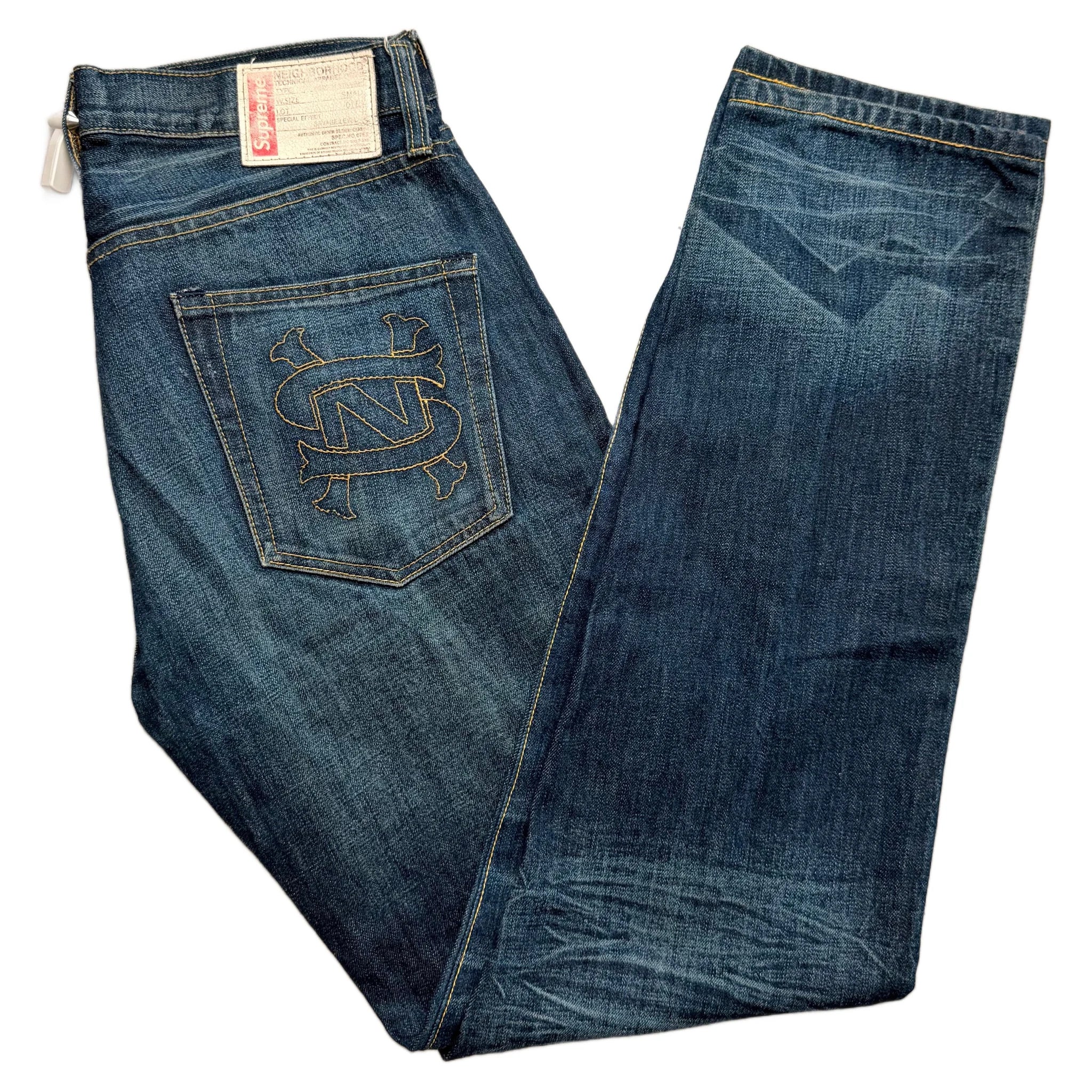 Supreme Jeans - Blue - S