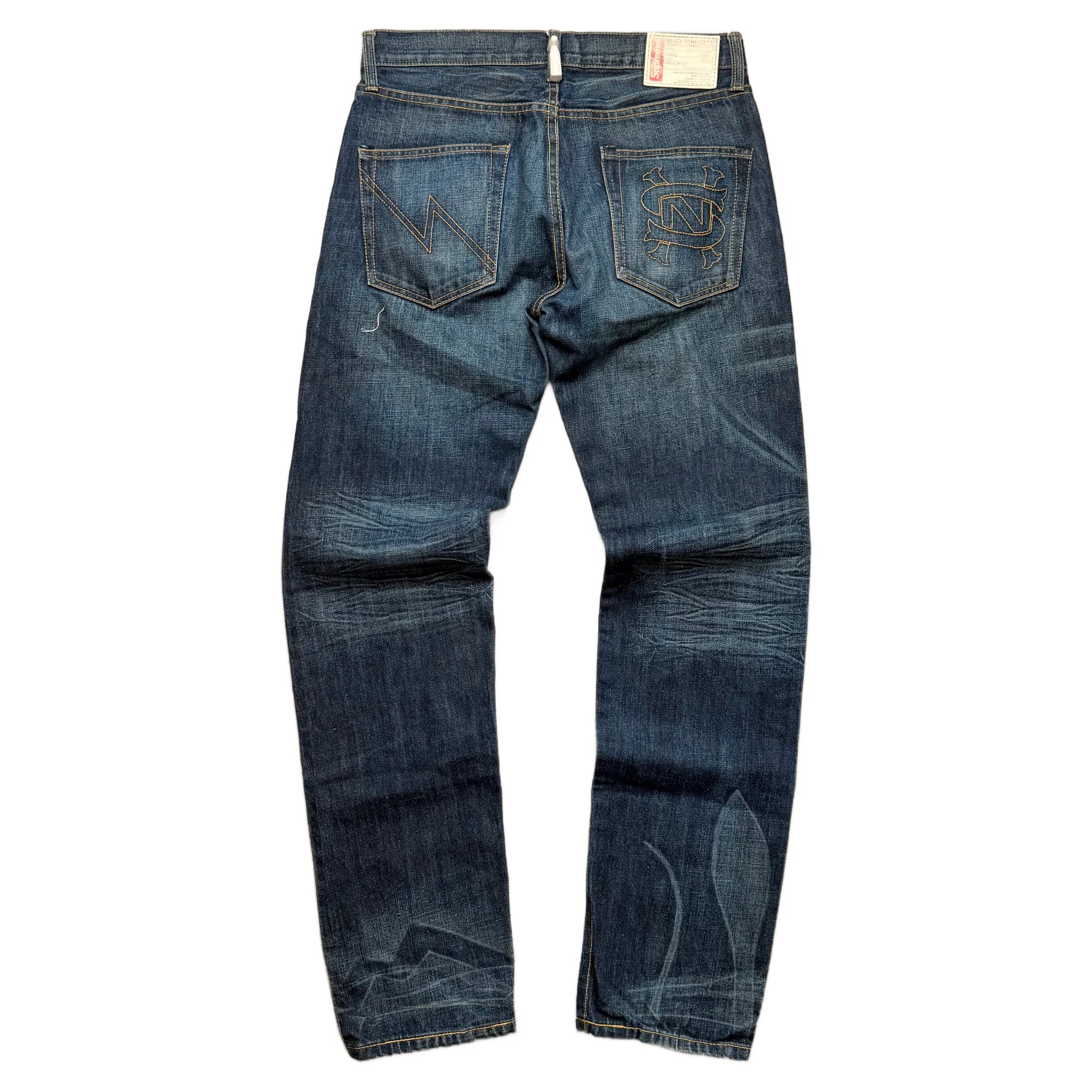 Supreme Jeans - Blue - S