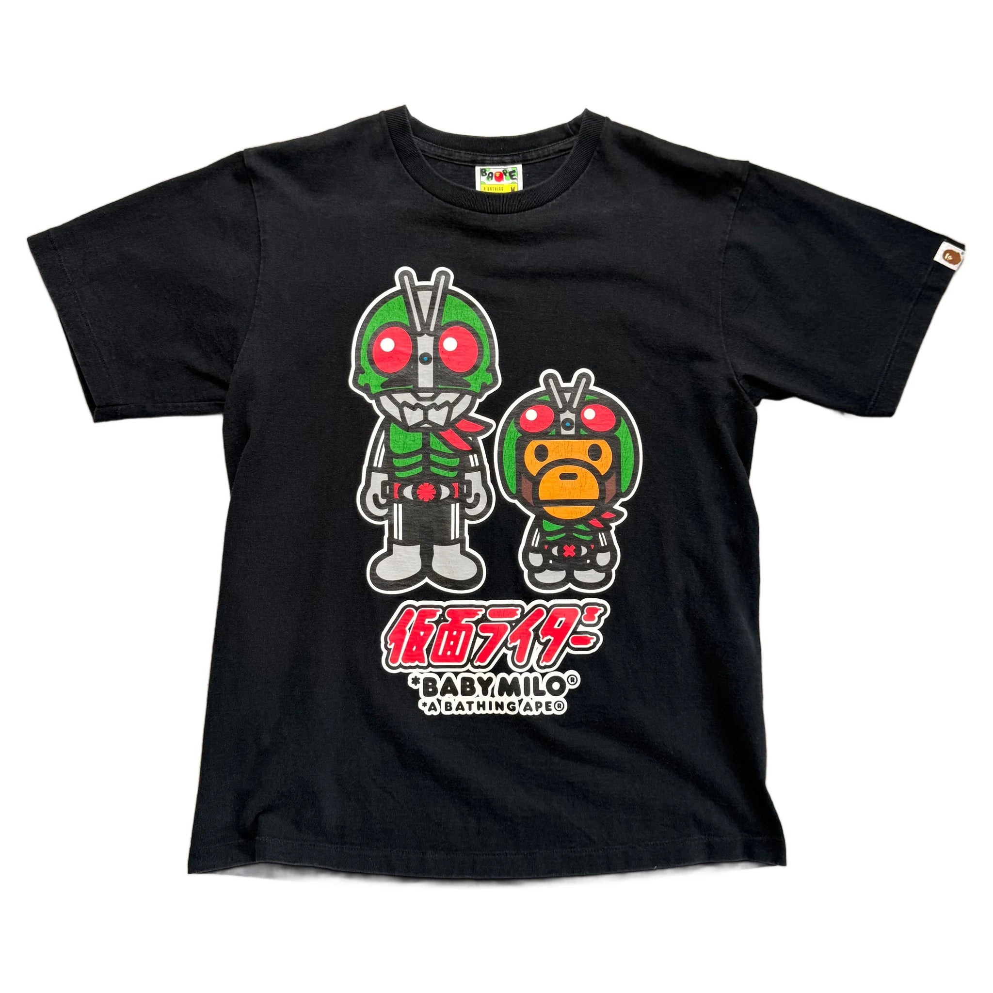 BAPE x Ultraman T-Shirt - Black - M