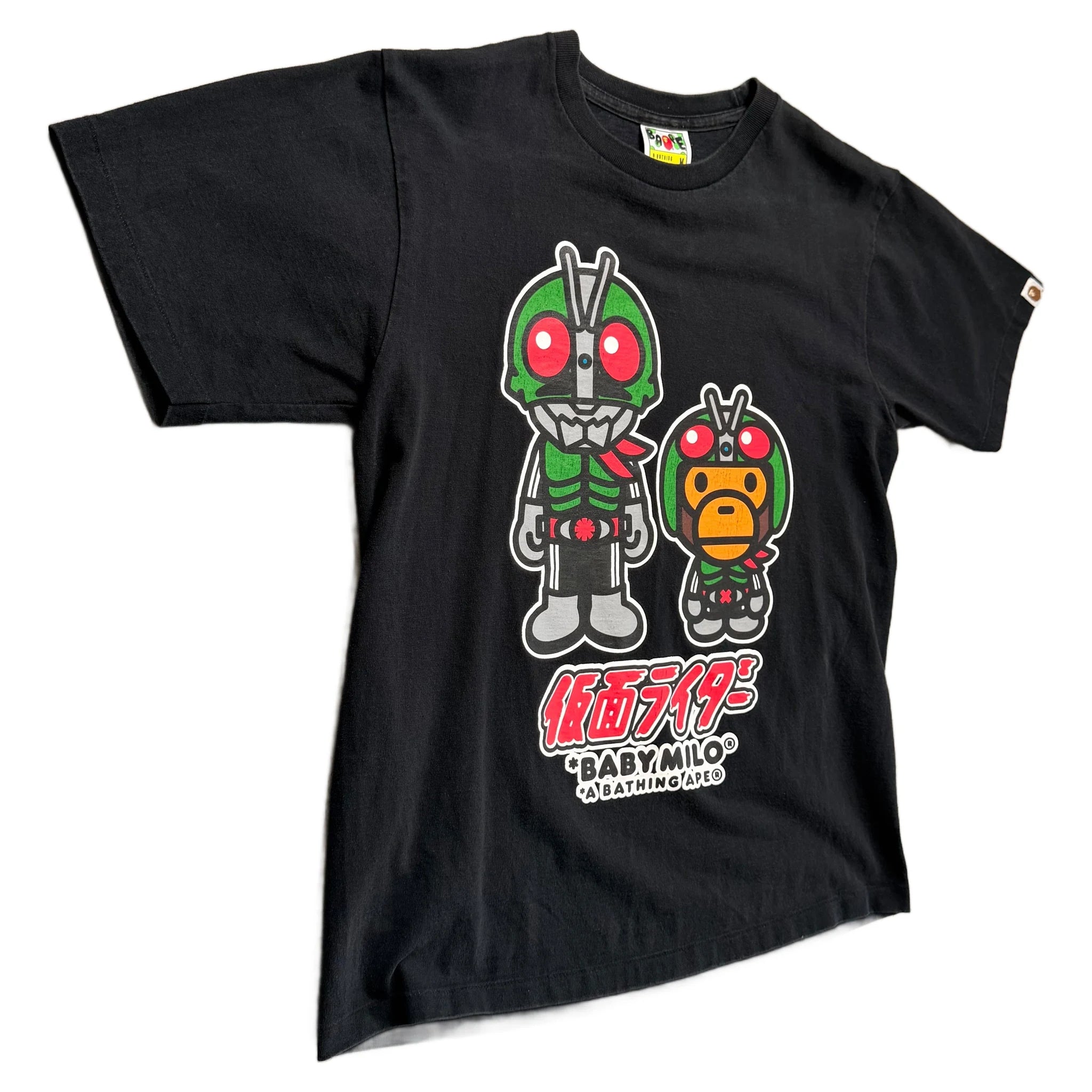 BAPE x Ultraman T-Shirt - Black - M
