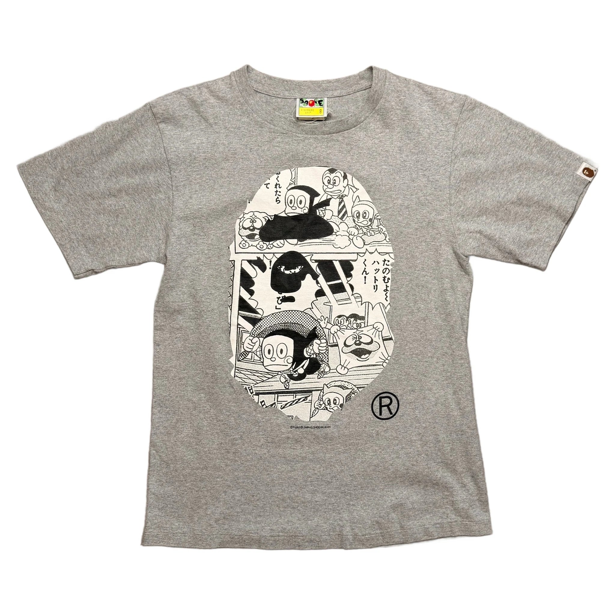 BAPE x Ninja Hattori T-Shirt - Grey - S