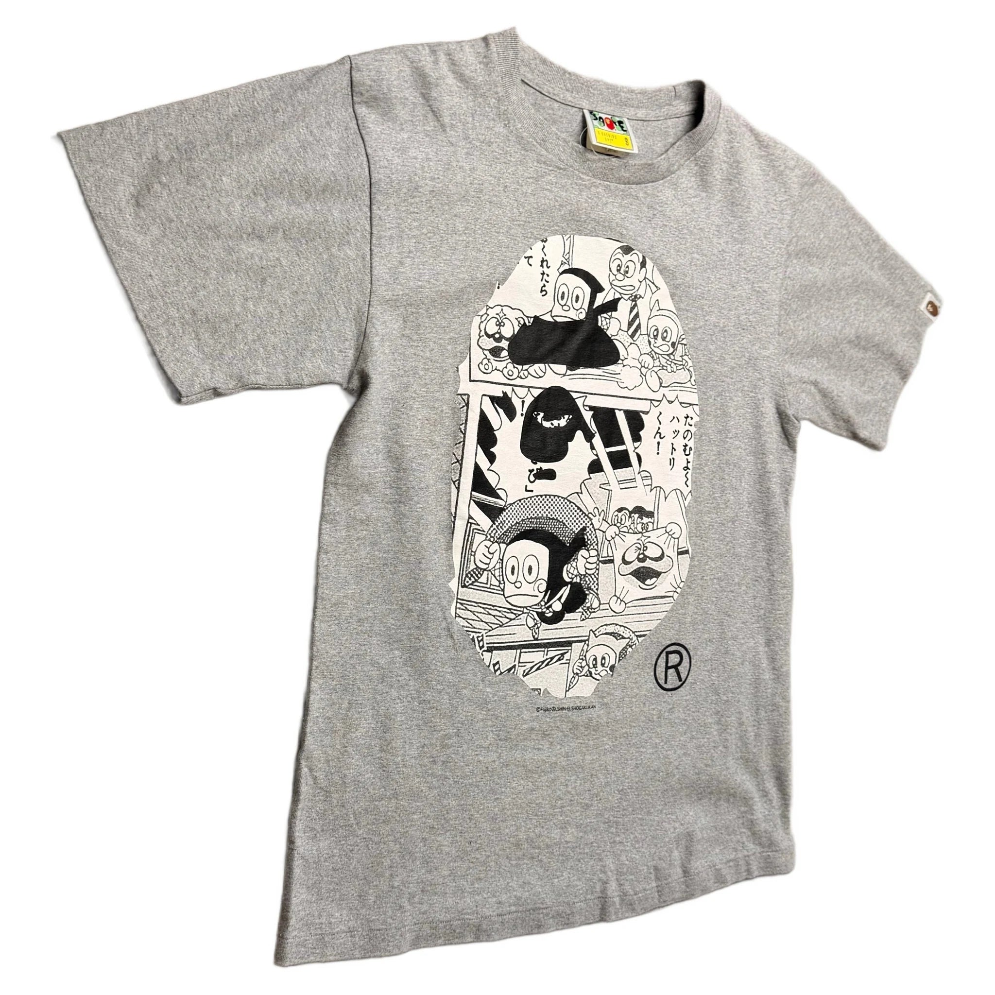 BAPE x Ninja Hattori T-Shirt - Grey - S