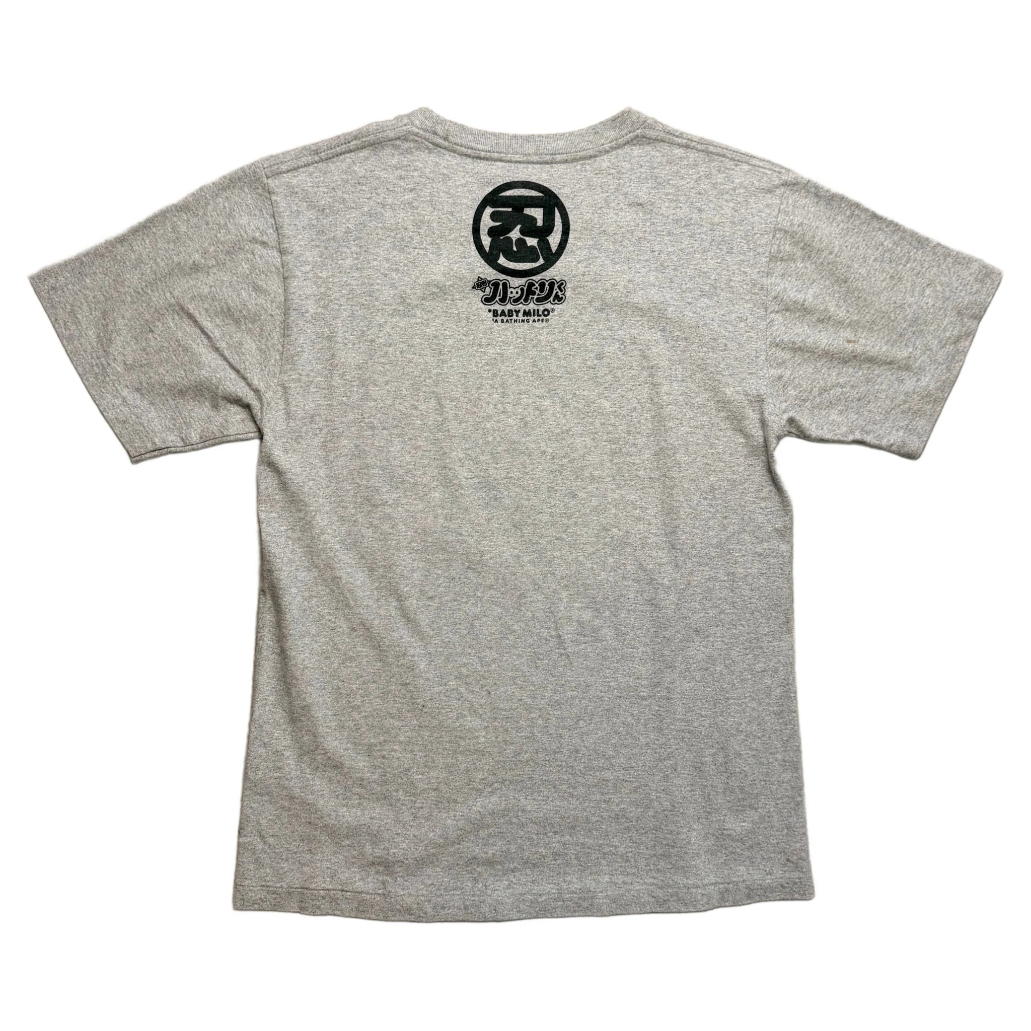 BAPE x Ninja Hattori T-Shirt - Grey - S