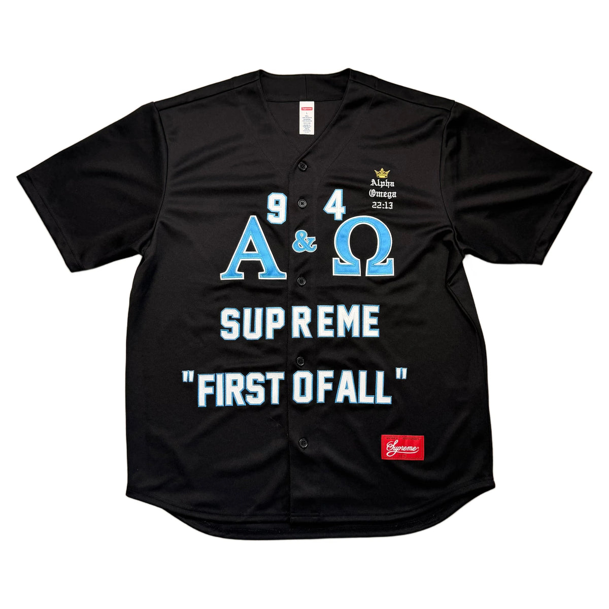 Supreme Jersey - Black - L
