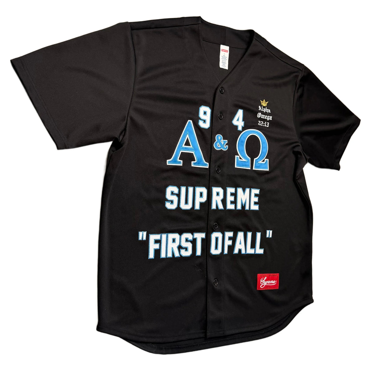Supreme Jersey - Black - L