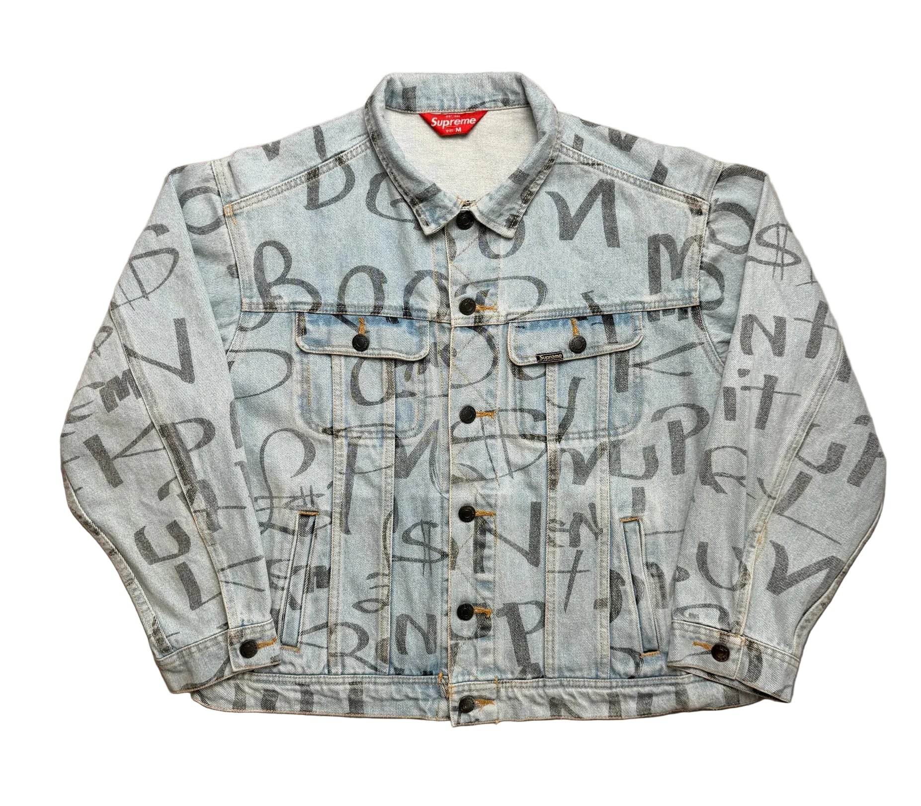 Supreme Jacket - Blue - M
