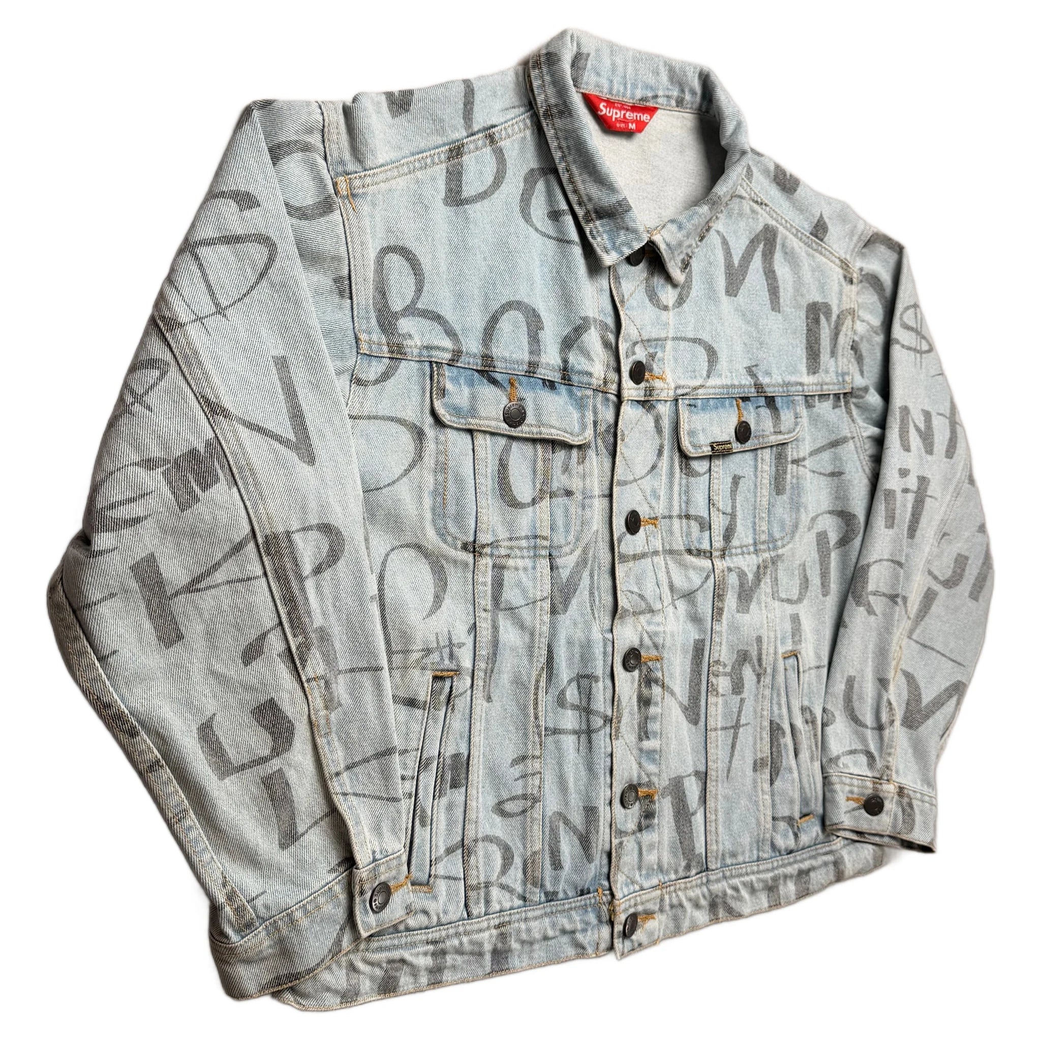Supreme Jacket - Blue - M