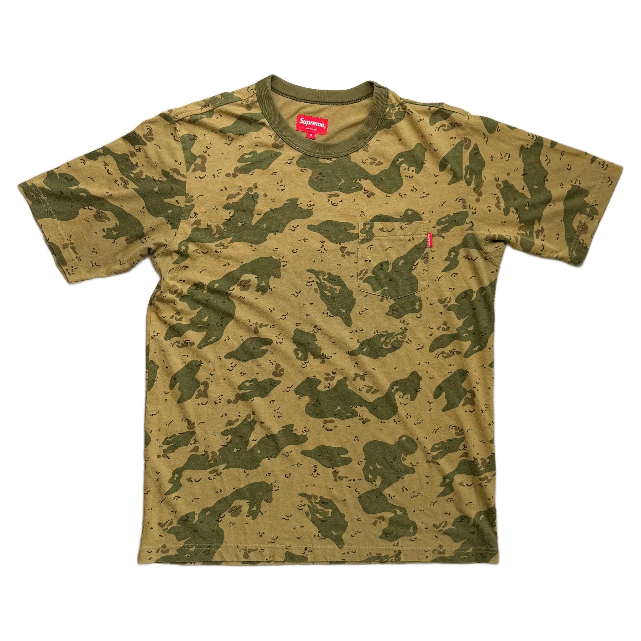 Supreme T-Shirt - Camo - S