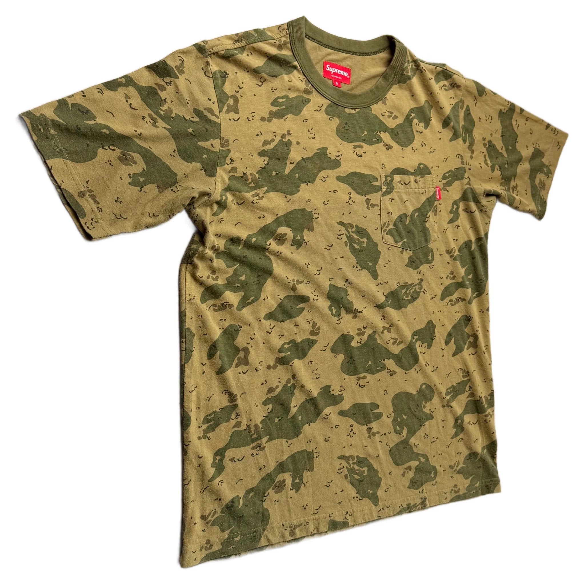 Supreme T-Shirt - Camo - S