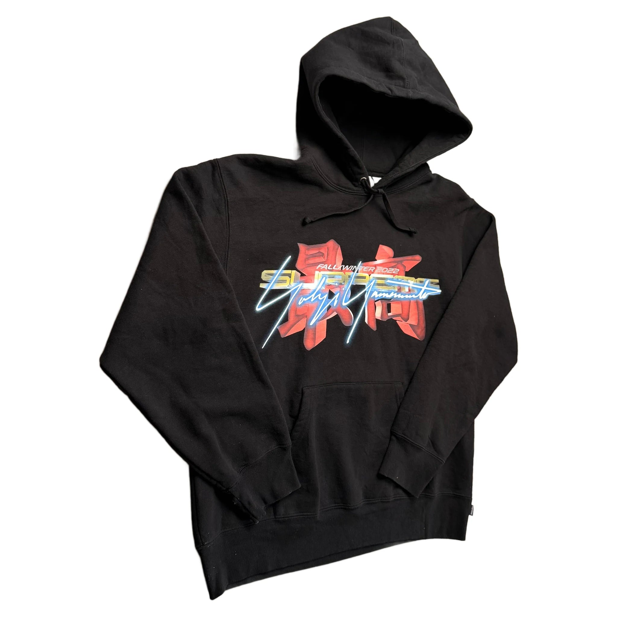 Supreme x Yohji Yamamoto Hoodie - Black - M
