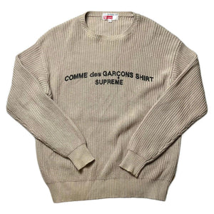Supreme x Comme des Garçons (CDG) Knitted Sweatshirt - XL