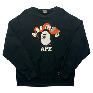 A Bathing Ape (BAPE) x Kaws Sweatshirt - Black - M - 90s