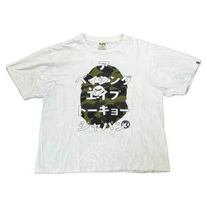 A Bathing Ape (BAPE) Tee - White - XL